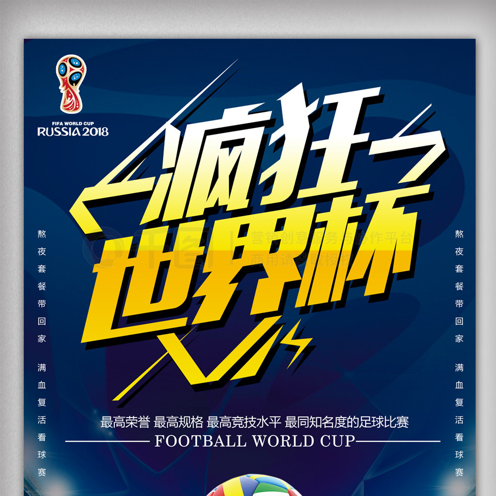 从这