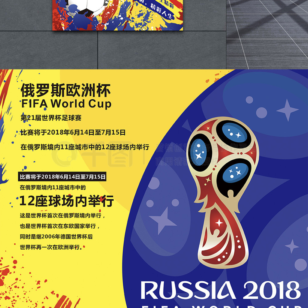 尔分担这