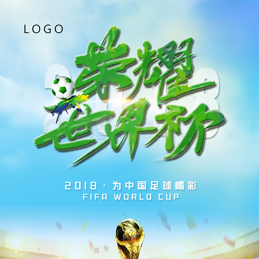 多而播