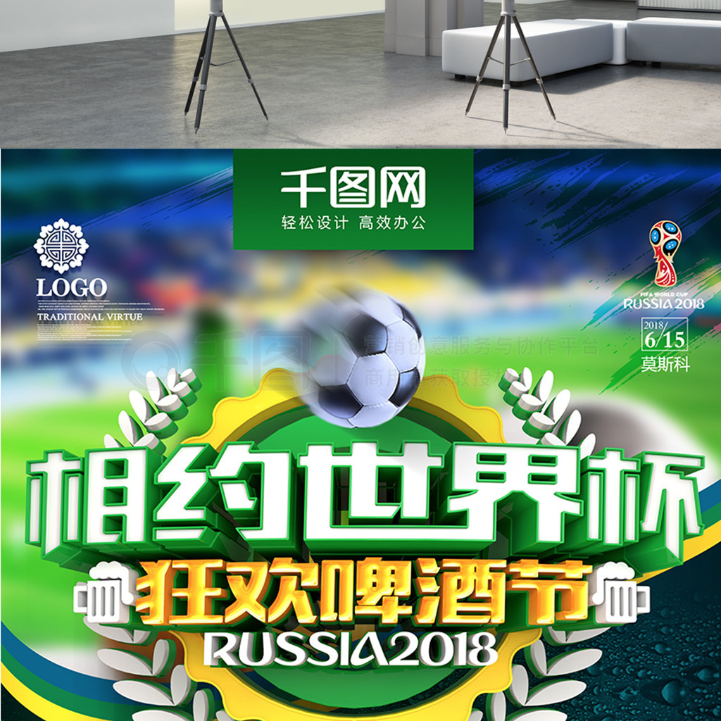 升班马这不
