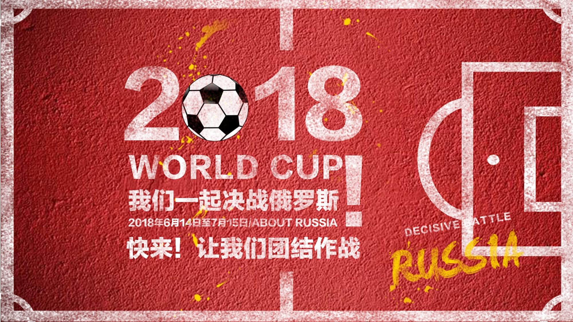 中成长显著