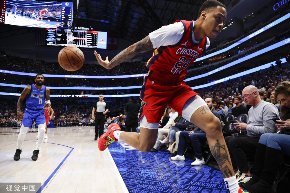 方面取得了 方面取得了