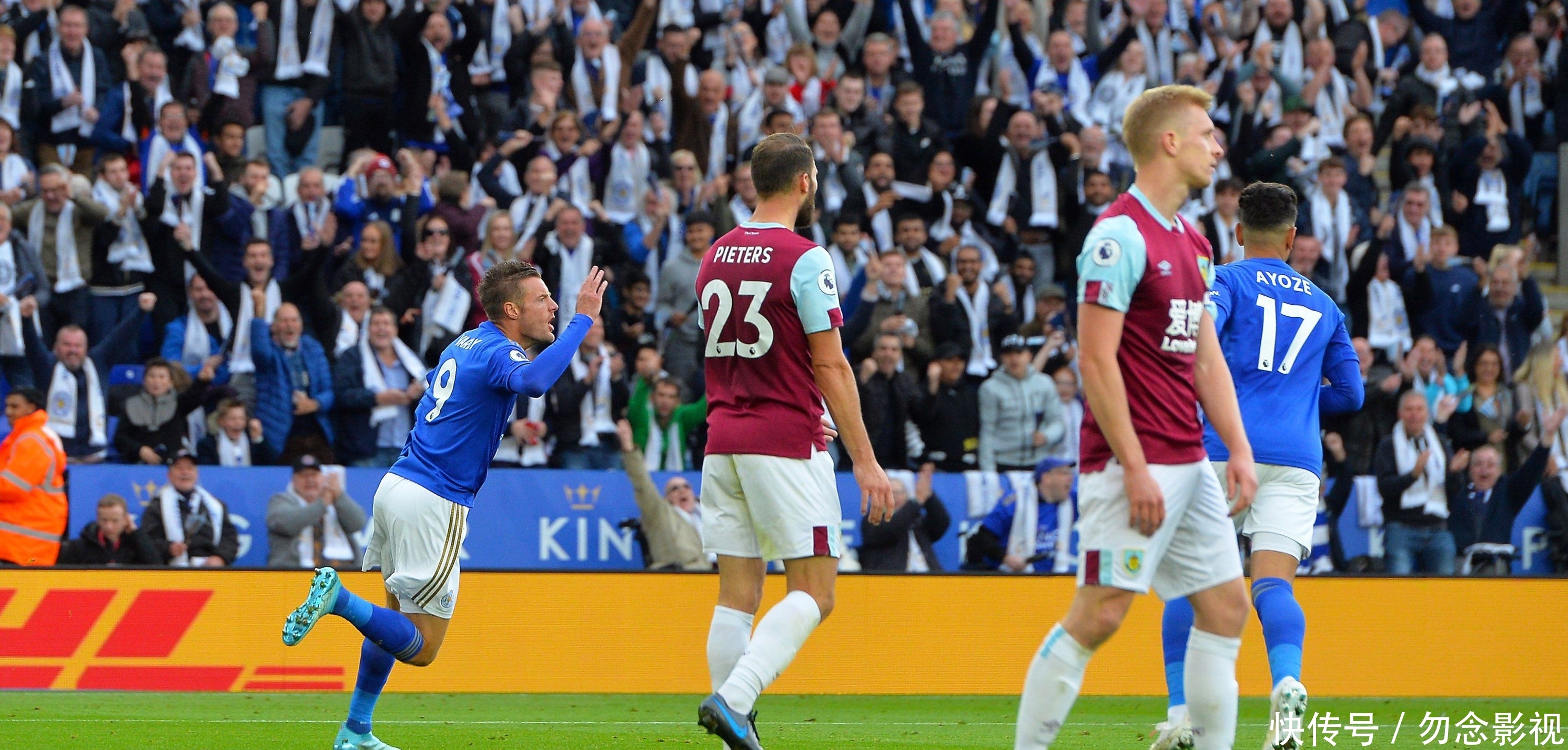 际足球舞台 际足球舞台